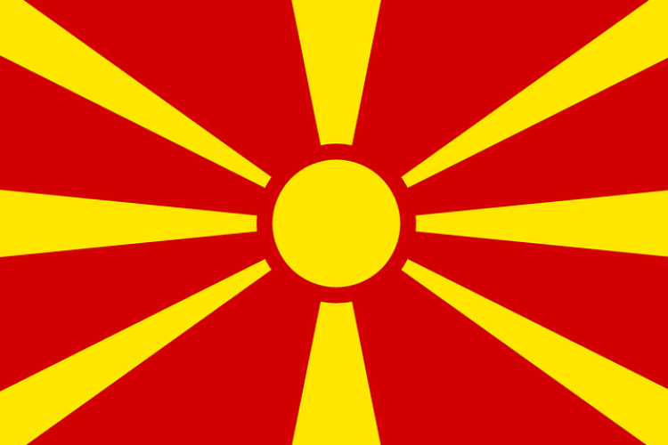 Megváltoztatja nevét Macedónia