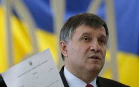 Ukrán válság - Belügyminiszter: 48 órán belül rendeződhet a helyzet Kelet-Ukrajnában