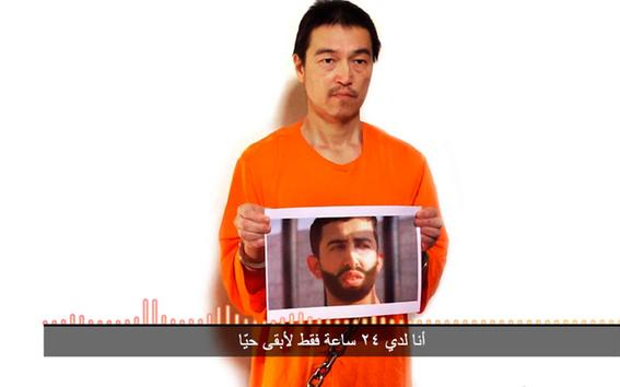 Lefejezhette a japán újságírót az Iszlám Állam