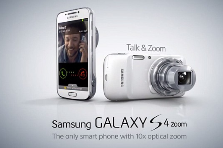 Samsung Galaxy S4 Zoom - a briteknél már elérhető